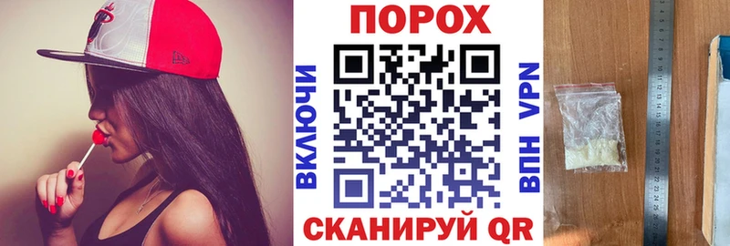 АМФ 97%  закладка  Балаково 