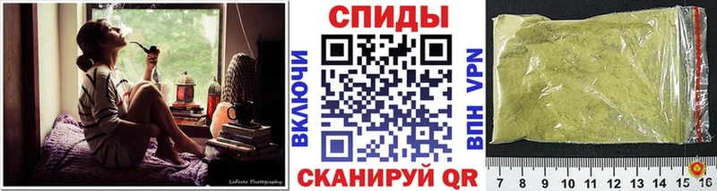 БУТИРАТ оксибутират  Балаково 