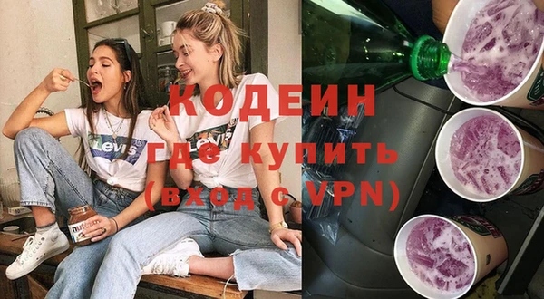 mdpv Нея