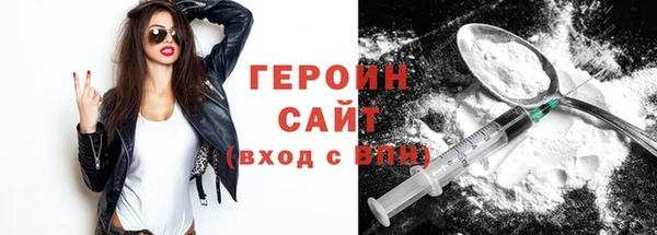 mdpv Нея