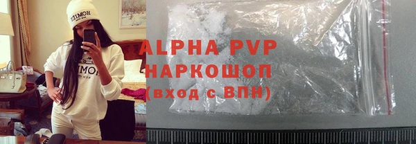 mdpv Нея