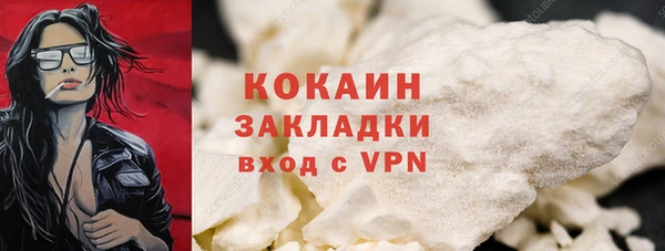 mdpv Нея