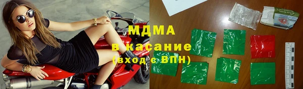 меф VHQ Нефтекумск