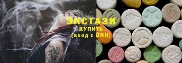 альфа пвп Нефтегорск