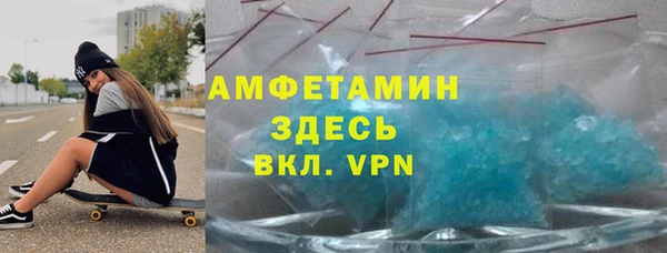 mdpv Нея