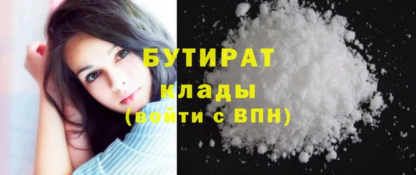 альфа пвп Нефтегорск