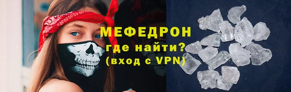 альфа пвп Нефтегорск