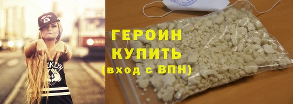 меф VHQ Нефтекумск