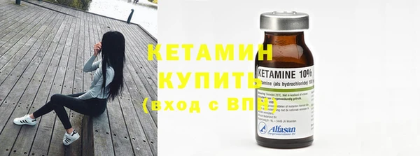 mdpv Нея