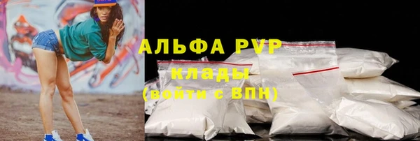 mdpv Нея