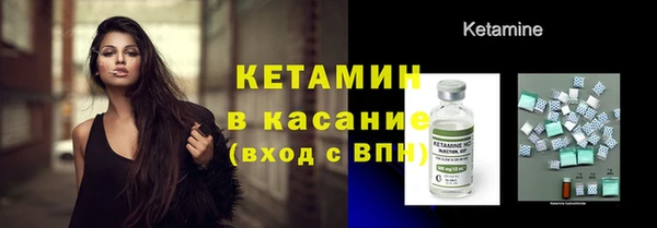 альфа пвп Нефтегорск