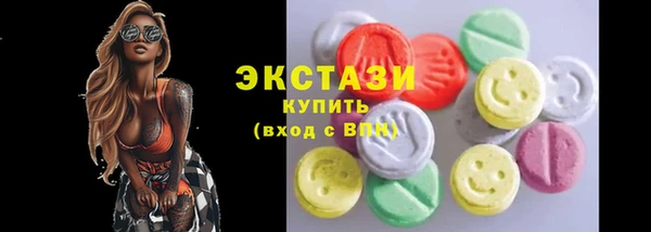 меф VHQ Нефтекумск