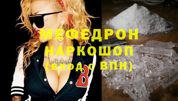 альфа пвп Нефтегорск