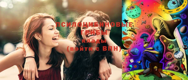 меф VHQ Нефтекумск