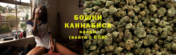 альфа пвп Нефтегорск