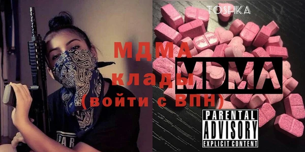 амф Новый Уренгой