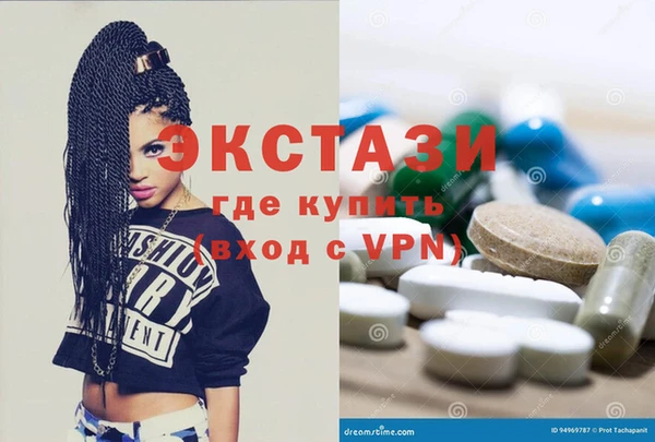 mdpv Нея