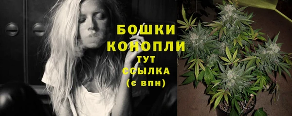 mdpv Нея