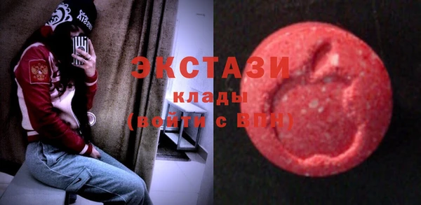 mdpv Нея